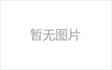 扬州螺栓球网架制作焊接要求